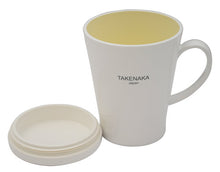 Mug With a Lid "TAKENAKA"