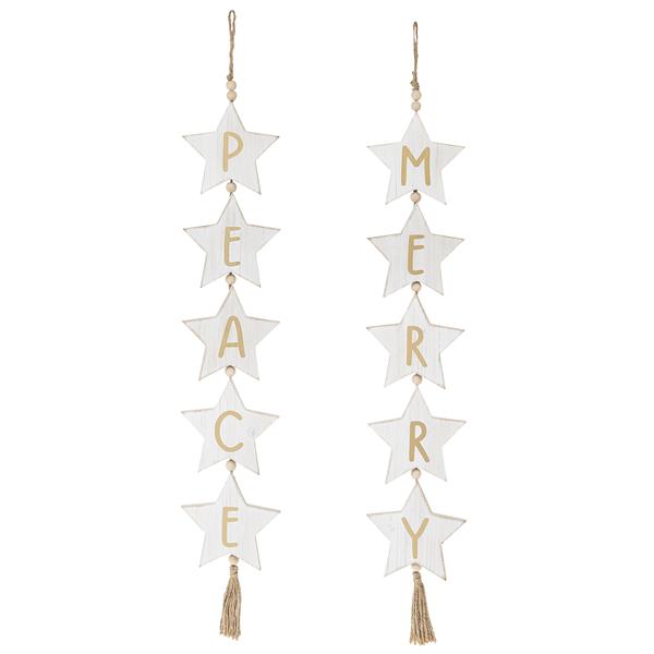 STAR SWAG ORNAMENT