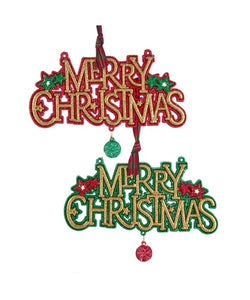 Red, Green and Gold Glittered "Merry Christmas" Sign Ornament